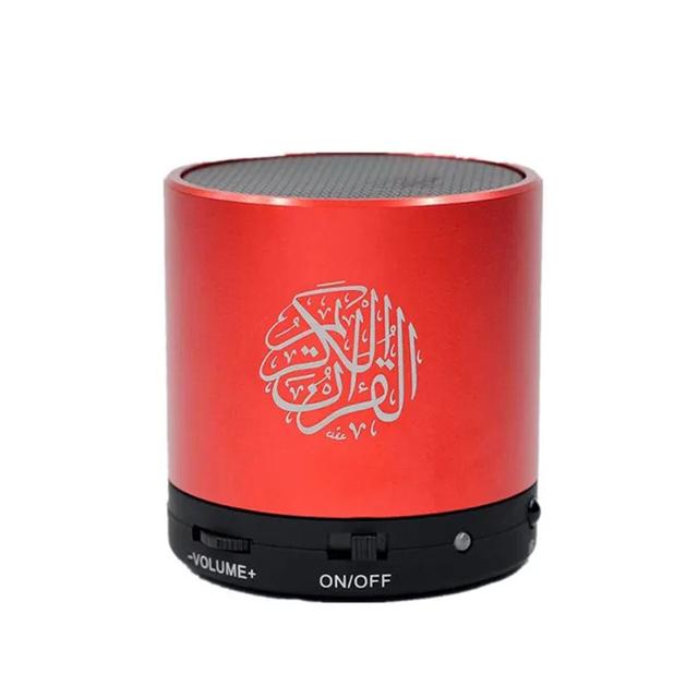 CRONY QS-100+BT 16GB Quran Speaker Mini 16gb Al Quran speaker with High Quality 25 Reciters and 23 Translation Voices for Muslim - SW1hZ2U6NjAyMTUy