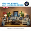 كاميرا مراقبة لاسلكية  كروني Camera dual light HD night vision wireless أبيض Crony