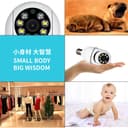 كاميرا مراقبة لاسلكية  كروني Camera dual light HD night vision wireless أبيض Crony