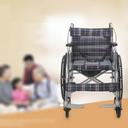 CRONY XT-T-007 Hand-pushed wheelchair With toilet Convenient four-brake wheelchair, multifunctional folding wheelchair - SW1hZ2U6NjE0NTU3