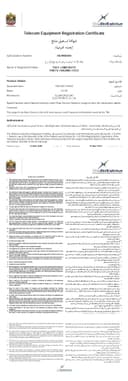 جهاز لاسلكي ( 4W ) Baofeng - BF UV-5R Walkie Talkies  Portable  Dual-frequency Walkie Talkies 1 PCS