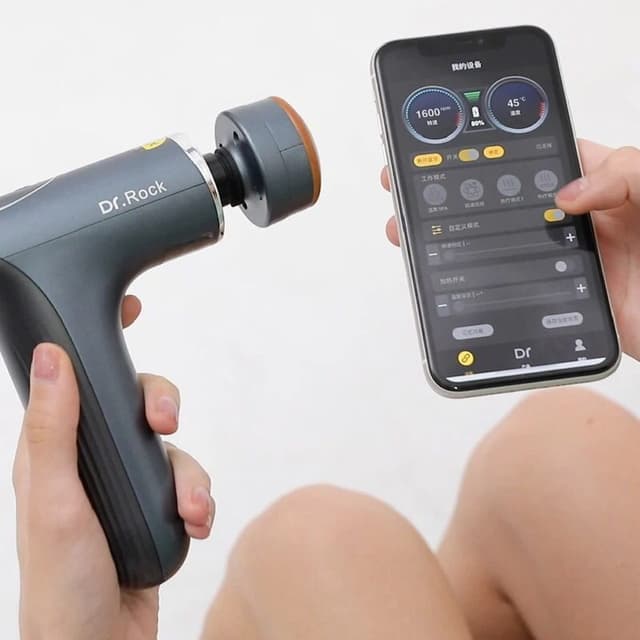 مسدس مساج حراري لتدليك الوجه و العضلات Dr.Rock Mini BianStone Infrared Heating Massage Gun