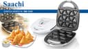 اله صنع السمبوسه الكهربائية ( 14000 ) Saachi - Saachi NL-SM-1541 Electric Samosa Maker
