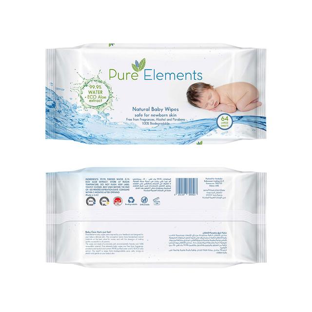 مناديل مبلله (مناديل مبللة للاطفال) - 4 * 64 (256 منديل) Aloe Natural Baby Wipes - Pure Elements - SW1hZ2U6NjUyNTgy