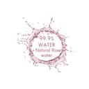 مناديل مبلله (مناديل مبللة للاطفال) - (64 منديل) Rose Natural Baby Wipes - Pure Elements