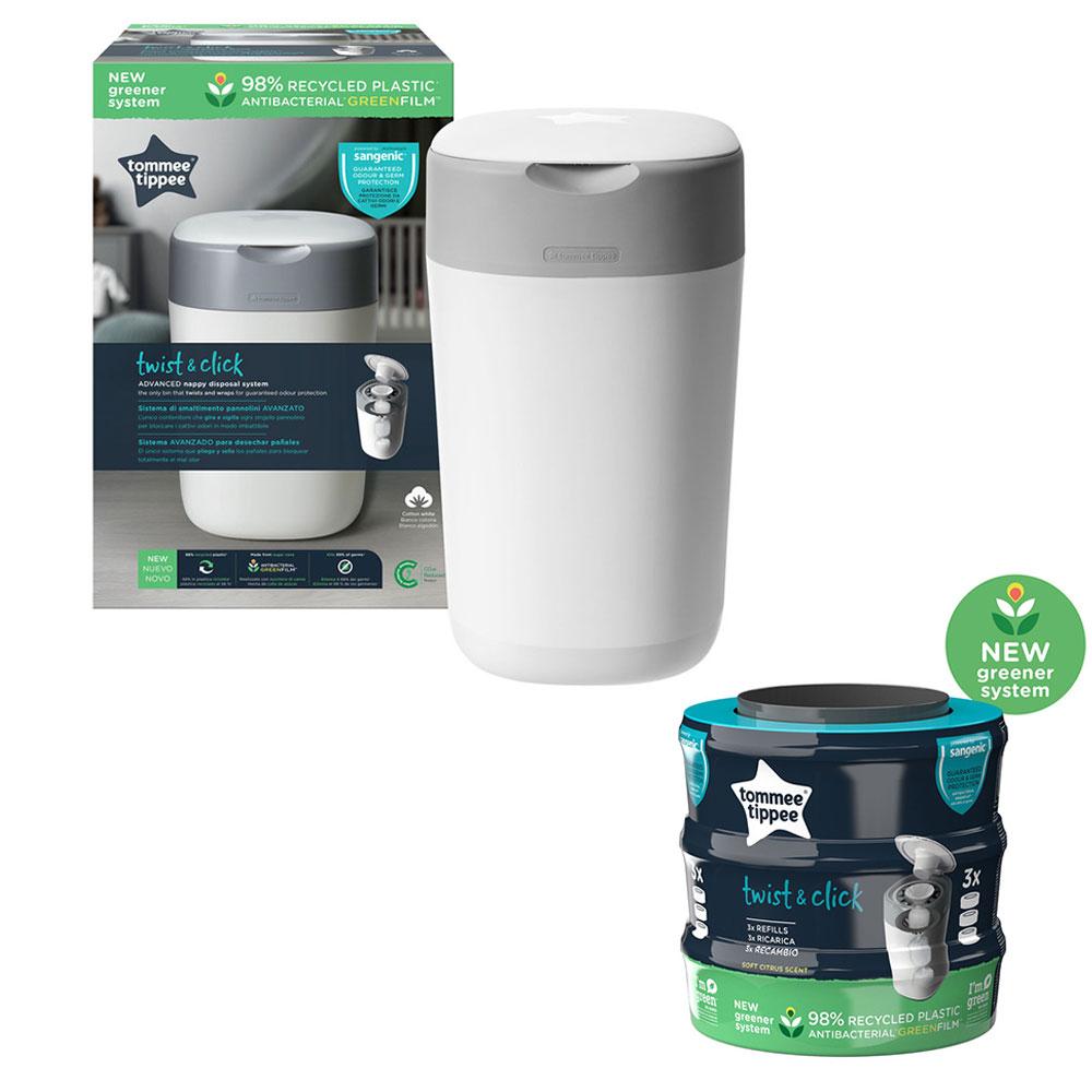 سلة مهملات لفوط الأطفال ابيض مع اكياس للفوط حزمة 3في1 Twist & Click Advanced Nappy Disposal Starter Pack - Tommee Tippee