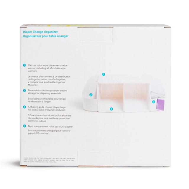 Munchkin - Diaper Duty Organizer - White