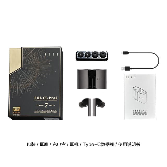 سماعة فيل سي سي برو 2 بلوتوث Fiil CC Pro2 True Wireless Earbuds