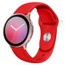 سوار ساعة سامسونج (حزام ساعة) سيليكون 22 مم – أحمر  O Ozone Watch Band Compatible With Samsung Galaxy Watch 3 - SW1hZ2U6NjI2NTUw