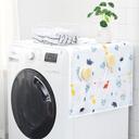 O Ozone Dust-Proof Fridge Cover Washing Machine Cover [ Fridge Organizer ] with Storage Pockets for Pods, Utensils or Anything for Quick Access- (Multicolor) - SW1hZ2U6NjI3ODgx