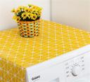 O Ozone Fridge Dust-Proof Cotton Cover, Multi-Purpose Washing Machine Top Cover with Storage Pockets for Pods Home and Kitchen (Yellow Pattern) - SW1hZ2U6NjI3OTg2