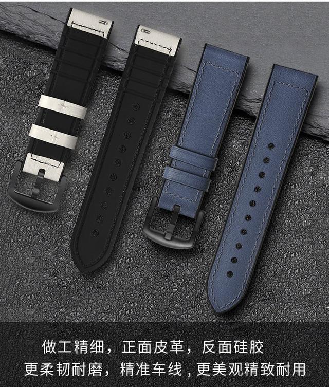سوار ساعة سامسونج (حزام ساعة) جلد طبيعي 22 مم – أحمر  O Ozone Band Compatible With Samsung Galaxy Watch 3 - SW1hZ2U6NjI4Njg1
