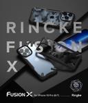 كفر موبايل مضاد للصدمات - iPhone 13 Pro - أسود مموه  Case Hard Fusion-X Ergonomic Transparent Shock Absorption - Ringke - SW1hZ2U6NjM0Njkz