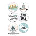 مجموعة ملصقات (ستيكرات) عيد ميلاد دائرية ملونة 6 أشكال 500 قطعة Happy Birthday Sticker Round [1 inch][500 Stickers] - Wownect - SW1hZ2U6NjM4MDc3