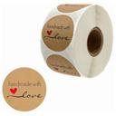 مجموعة ملصقات (ستيكرات) هاند ميد بني 1000 قطعة Brown Kraft Paper Labels Stickers Handmade With Love [1inch Sticker][1000 Pcs Labels] - Wownect - SW1hZ2U6NjM4MTkw