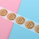 Wownect Brown Kraft Paper Labels Stickers Handmade With Love [1inch][500 Pcs Labels] for Baking Packaging, Envelope Seals, Birthday, Party Gift Wrap, Brown Tags for Wedding - SW1hZ2U6NjM4MjUz