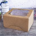 علب كرتون مقوى كرافت للمخبوزات 20 قطعة Cardboard Gift Boxes Kraft Paper Boxes with Unique Shape [Pack of 20] - Wownect - SW1hZ2U6NjM4MzY0