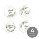 Wownect Leaf Design Thankyou Sticker Round [1inch][500 Stickers] Labels For Envelope Seals, Packing Seals, cards, Gift Boxes, Shopping Bags, Bouquets, Cardboard Decoration - SW1hZ2U6NjM4ODM1