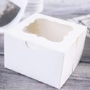 Wownect White Cardboard Gift Boxes Kraft Paper Boxes with Unique Shape [4x4x2.5 Inch][Pack of 20] Cake Box For Kids Muffins Cookies Party Favor Treats and Jewelry Packaging - SW1hZ2U6NjM5Mzcy