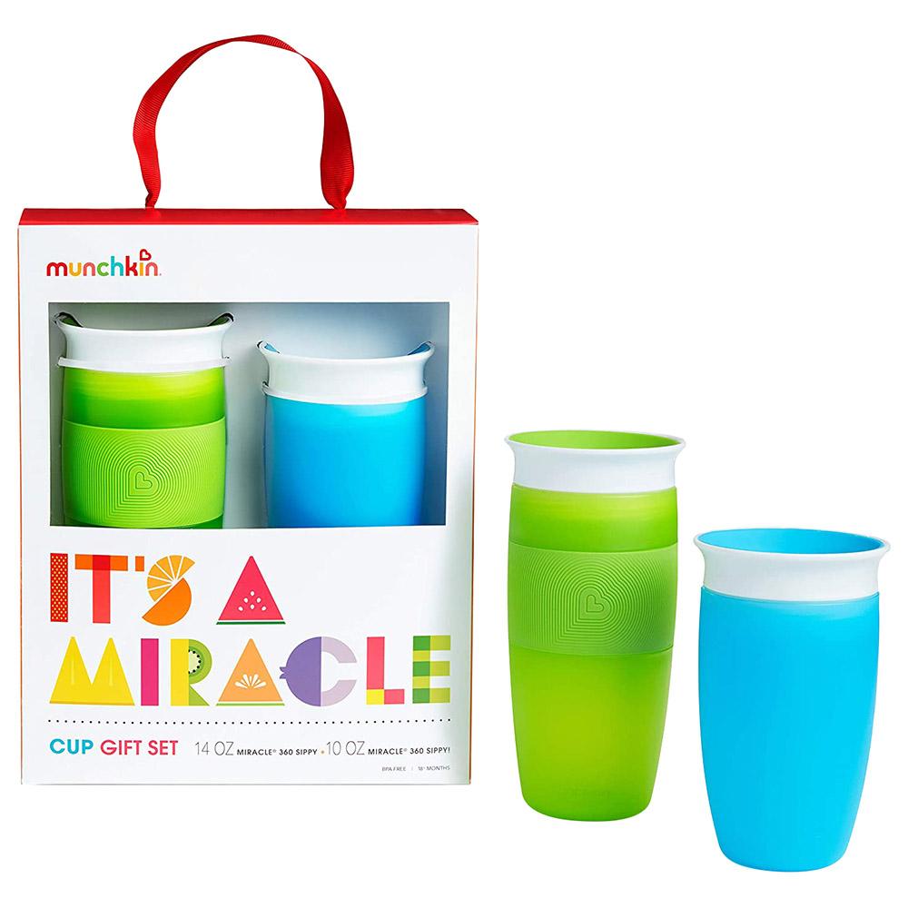 كوب شرب للاطفال (كوب الأطفال ضد الانسكاب) 2 قطعة - أخضر و أزرق Miracle Sippy Cup Gift Set - Munchkin