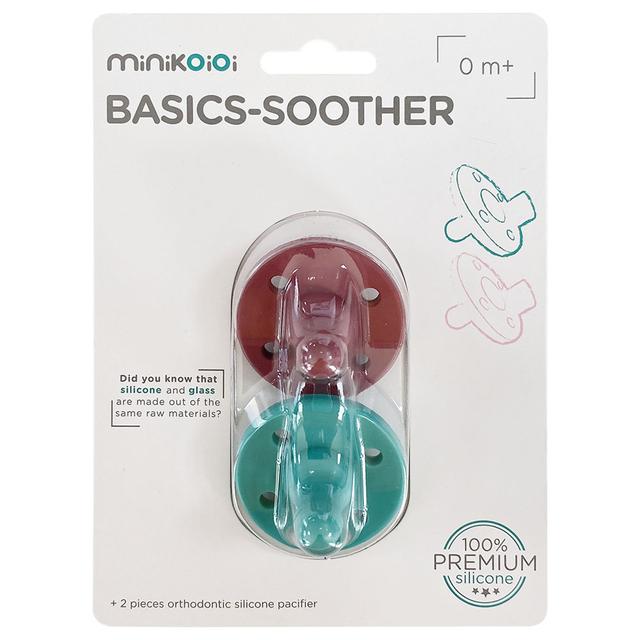 لهاية اطفال (سيليكون) 2 قطعة - أخضر سماوي و رمادي Silicone Basics Soother - Minikoioi - SW1hZ2U6NjUzMDQz