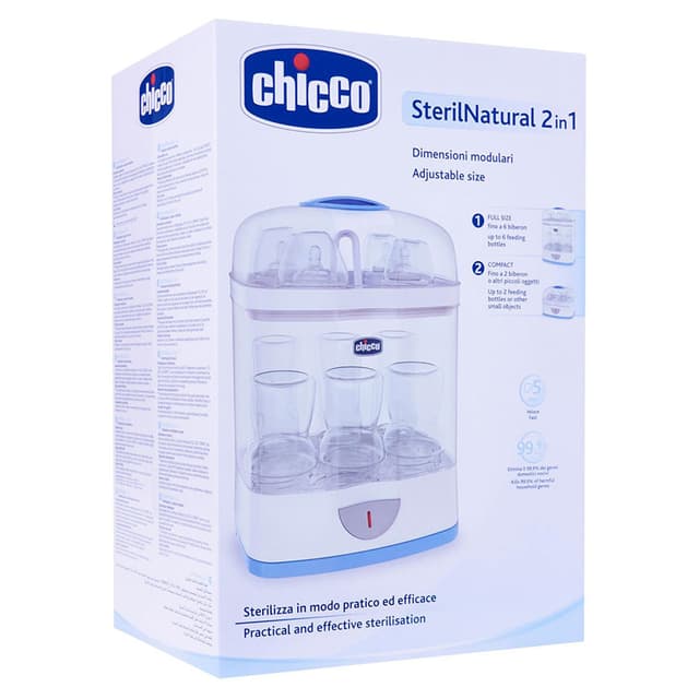 جهاز  تعقيم الرضاعات شيكو بمقبس بريطاني Chicco 2-in-1 Sterilnatural with UK Plug