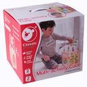 لعبة مكعب الانشطة للاطفال كلاسيك وورلد خشب classic world multi activity cube wooden - SW1hZ2U6NjU0NjYz