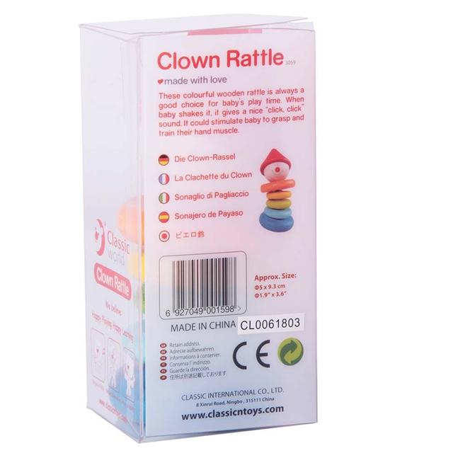 لعبة المهرج للاطفال كلاسيك وورلد خشب classic world clown rattle - SW1hZ2U6NjU0Njc4