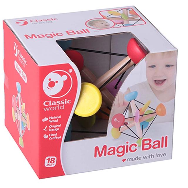 لعبة الكرة السحرية للاطفال كلاسيك وورلد خشب classic world magic ball - SW1hZ2U6NjU0NzAz