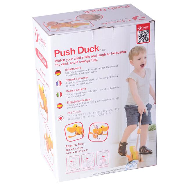 مشاية البطة للاطفال كلاسيك وورلد اصفر classic world push duck - SW1hZ2U6NjU0NzE5