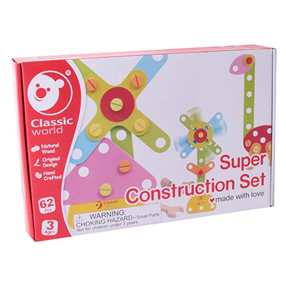 لعبة البناء للاطفال كلاسيك وورلد خشب classic world super construction set