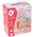 لعبة مكعبات التشكيل للاطفال كلاسيك وورلد خشب classic world multi activity blocks - SW1hZ2U6NjU0ODAz