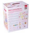 لعبة مكعبات التشكيل للاطفال كلاسيك وورلد خشب classic world multi activity blocks - SW1hZ2U6NjU0ODA1