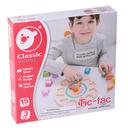 لعبة فرز الاشكال للاطفال كلاسيك وورلد خشب classic world tic tac - SW1hZ2U6NjU0OTQ3