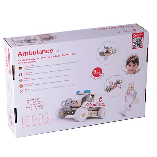 لعبة سيارة الاسعاف للاطفال كلاسيك وورلد خشب classic world ambulance