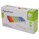 لعبة اكسيليفون للاطفال كلاسيك وورلد 8 اشرطة classic world xylophone - SW1hZ2U6NjU1MTEy