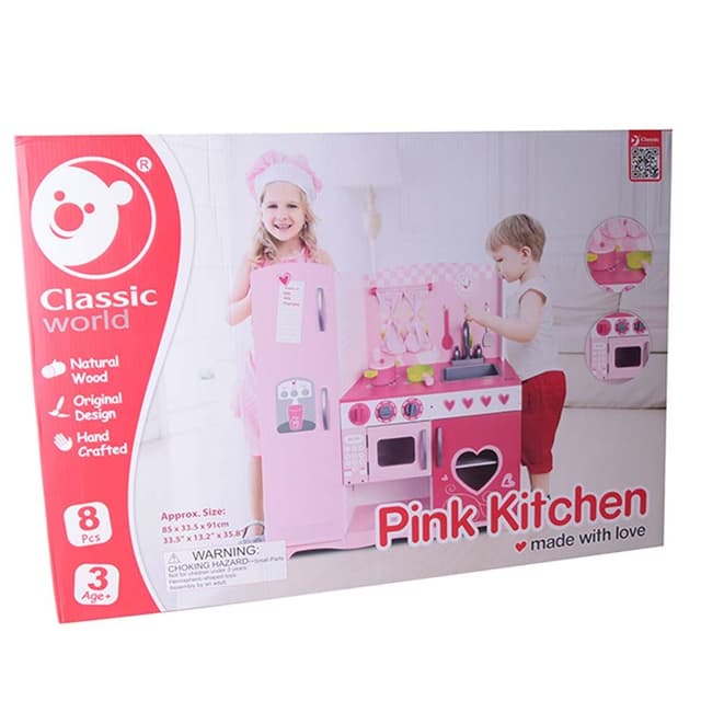 لعبة المطبخ للاطفال كلاسيك وورلد وردي classic world pink kitchen