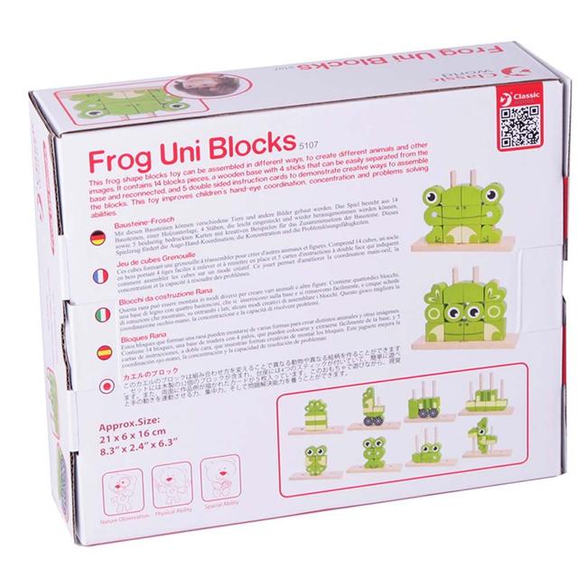 لعبة مكعبات الضفدع كلاسيك وورلد 12 قطعة classic world frog uni blocks - SW1hZ2U6NjU1NTA1