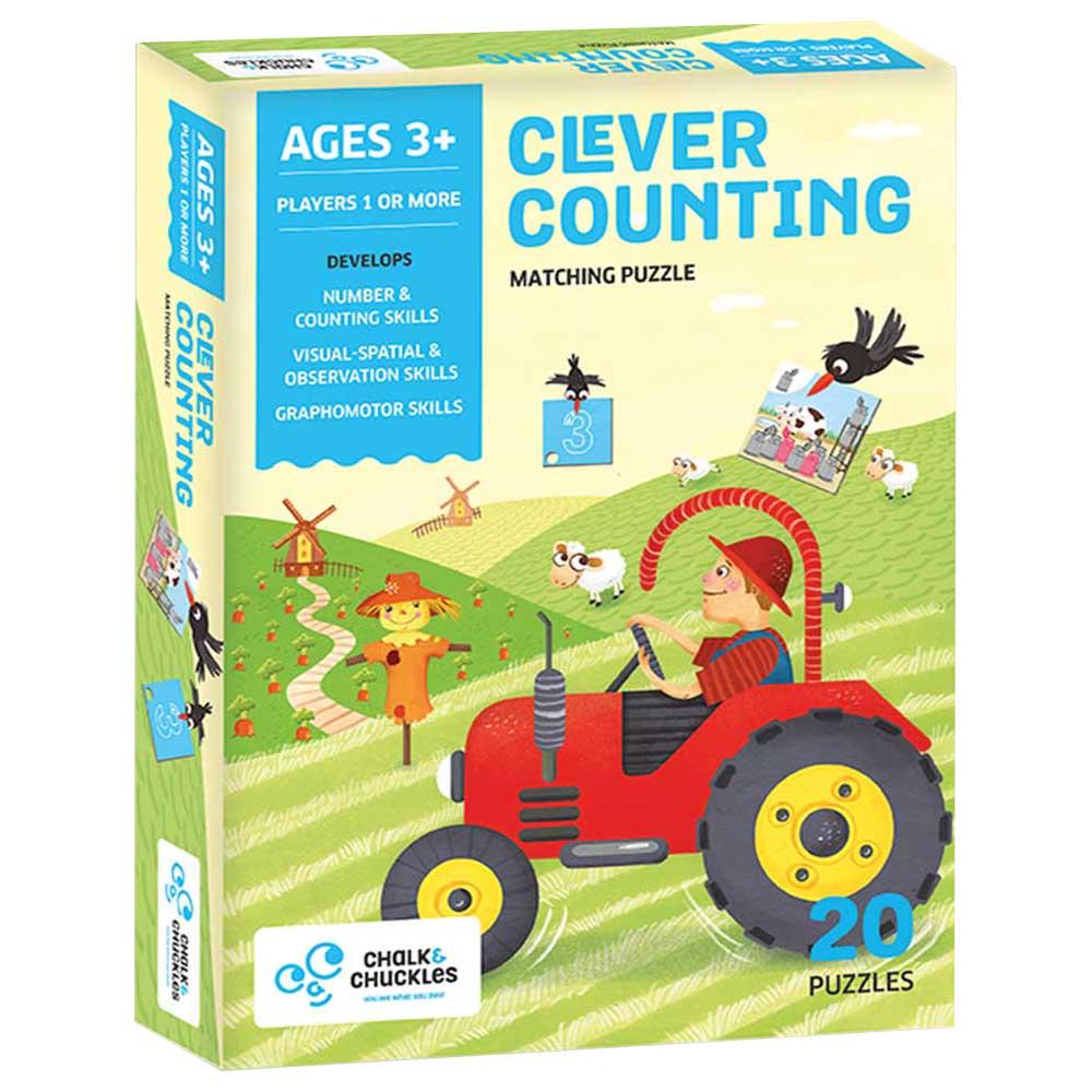 لعبة بازل للأطفال Eduk8 Worldwide Clever Counting Matching Puzzle