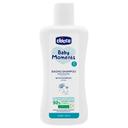شامبو اطفال شيكو مع بلسم 200 مل Chicco Baby Moments Bath Shampoo No Tears 200ml