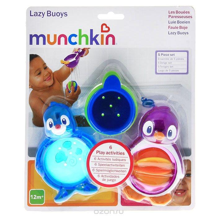 العاب وقت الاستحمام 5 في 1 للأطفال أخضر وأزرق Munchkin Lazy Buoys