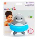 لعبة حمام قرش للأطفال مونشكين Sea Spinner Wind-Up Shark Bath Toy - Munchkin - SW1hZ2U6NjU4NTI0