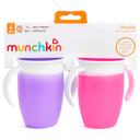 أكواب شرب للأطفال الصغار تدريبية 7 أونصة 2 قطعة Miracle 360 Trainer Cup - Pack of 2 - 207ml - Pink/Purple - Munchkin - SW1hZ2U6NjU5ODQ5