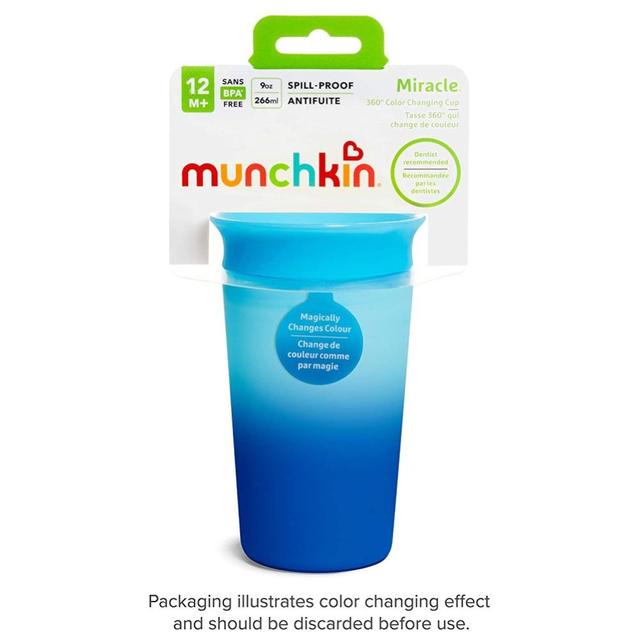 كوب شرب للأطفال الصغار 9 أونصة متغير اللون أزرق Miracle 360 Degree Sippy Cup 9Oz - Blue - Munchkin - SW1hZ2U6NjYwMDc3