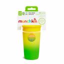 كوب شرب للأطفال الصغار 9 أونصة متغير اللون أصفر Miracle 360 Color Changing Cup 9oz 1pk - Yellow - Munchkin - SW1hZ2U6NjYwNjk1