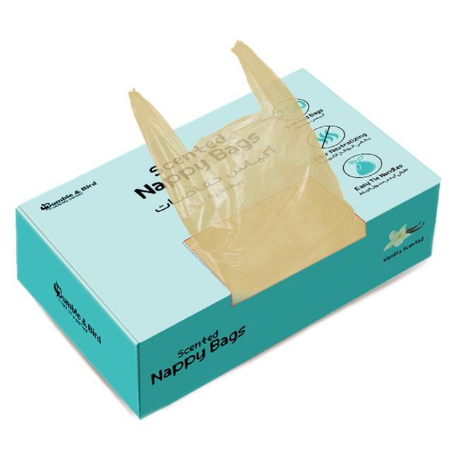 أكياس حفاظات للأطفال عدد 250 قطعة Bumble & Bird- Scented Nappy Bags - SW1hZ2U6NjYxODE3