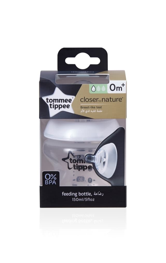 صانعة الحليب للاطفال مع رضاعة أطفال 150 مل وفرشاة رضاعة Tommee Tippee Closer to Nature Perfect Prep Milk Formula Machine + Feeding Bottle + Bottle & Teat Brush