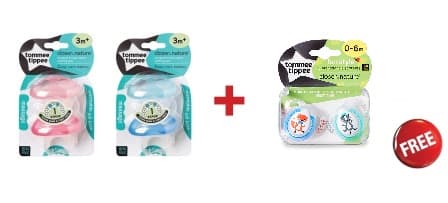 عضاضة اسنان للاطفال حزمة 2في1 و لهاية للأطفال حزمة 2في1 Tommee Tippee CTN Stage 1 Teether with Free Fun Style Soother