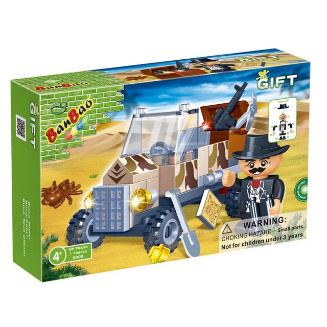 لعبة مكعبات أطفال سيارة بر  48 قطعة من شركة بانباو Banbao Blocks Gift - SW1hZ2U6NjkwODc3