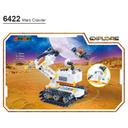 Banbao - Explore Mars Crawler Building Kit 170pcs - SW1hZ2U6NjkzNjE3